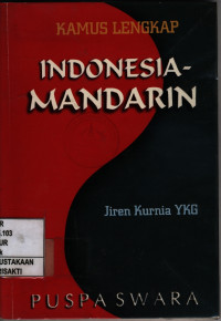 Image of Kamus Lengkap Indonesia - Mandarin